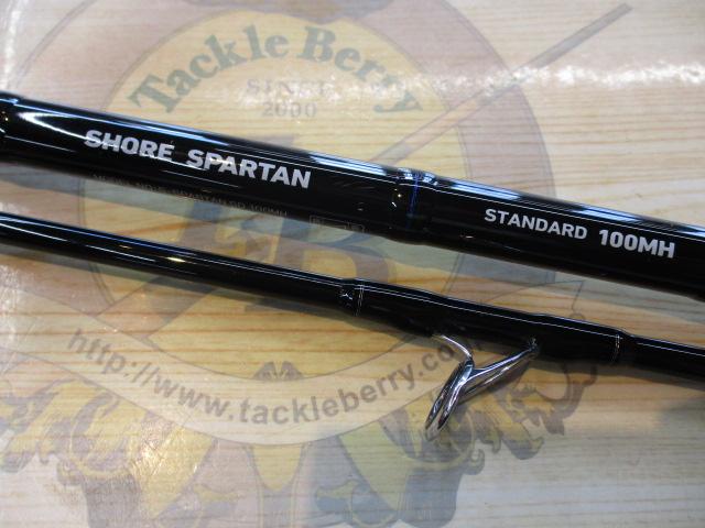 ショアスパルタン スタンダード 100MH