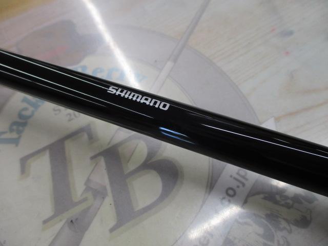 フリーゲーム S96M4