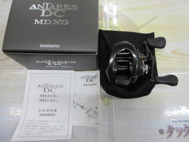 23アンタレスDC MD XG RIGHT｜＠ベリーネット 日本最大新品中古釣具WEB