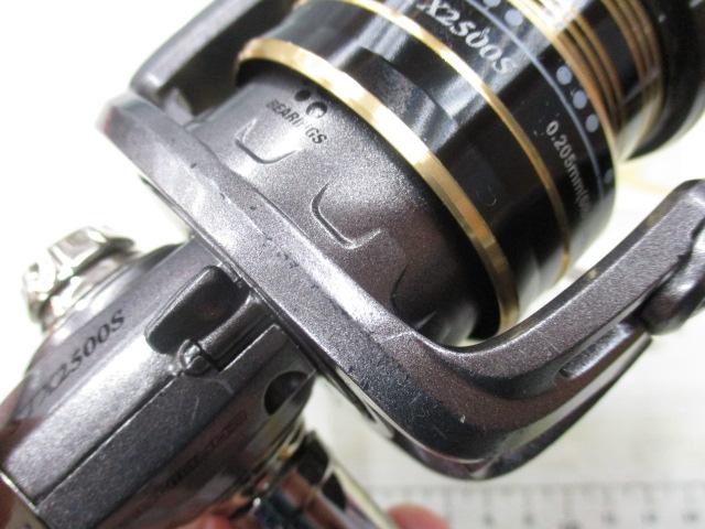 カーディナルⅡSTX 2500S