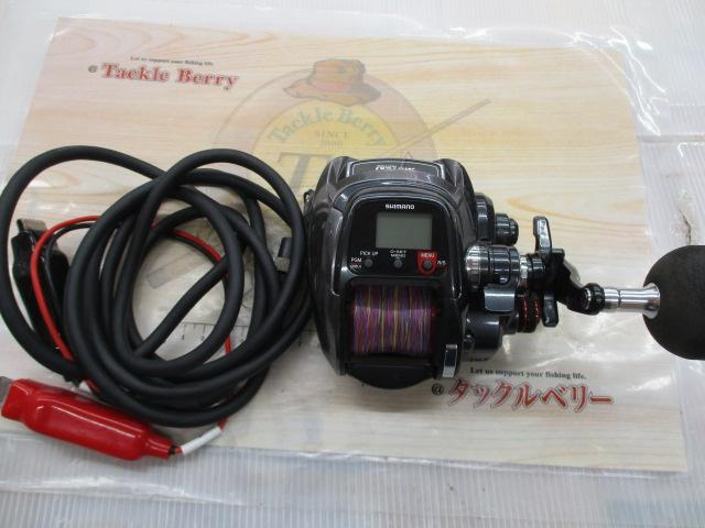 釣具の通販｜日本最大新品中古釣具-WEBショップ「＠ベリーネット」