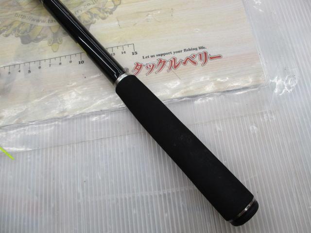 がま磯チヌスペシャル黒冴 0-53