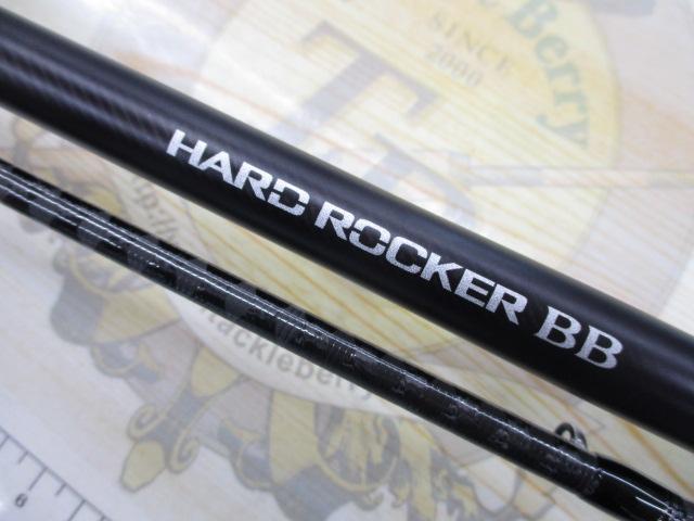 ハードロッカーBB S92MH