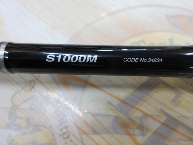 コルトスナイパーBB S1000M