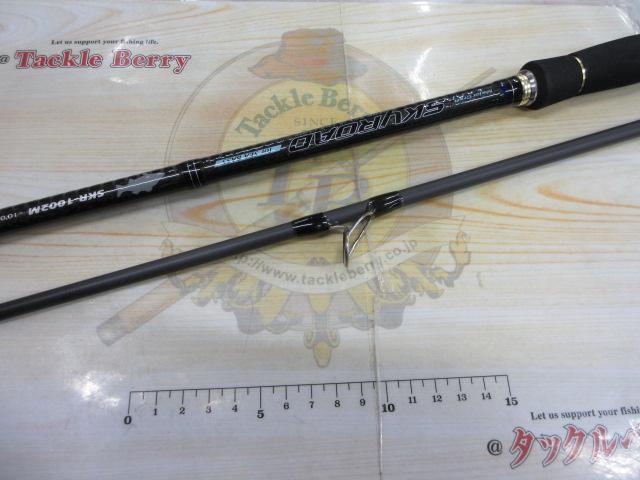 スカイロード SKR-1002M