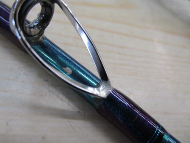 青龍竿 舞 300Ⅱ