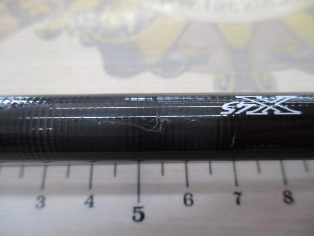 エメラルダスエア AGS86ML・R