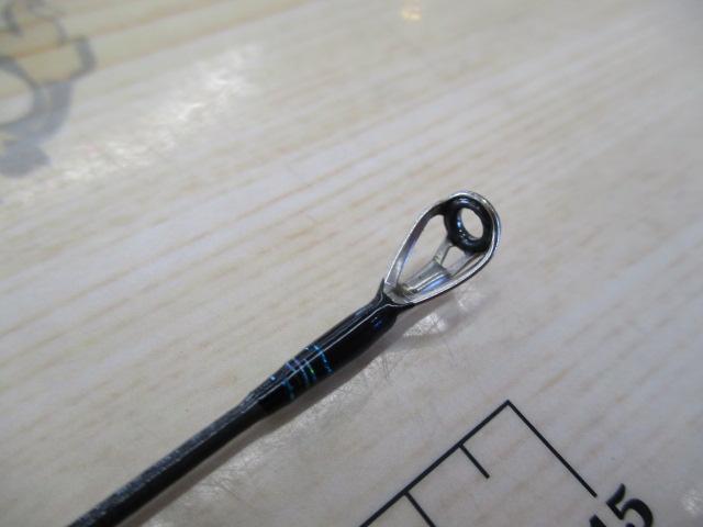 エメラルダスエア AGS86ML・R
