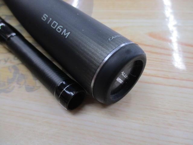 23ディアルーナ S106M