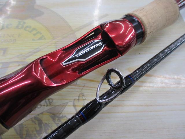スコーピオン17113R-2｜＠ベリーネット 日本最大新品中古釣具WEBショップ