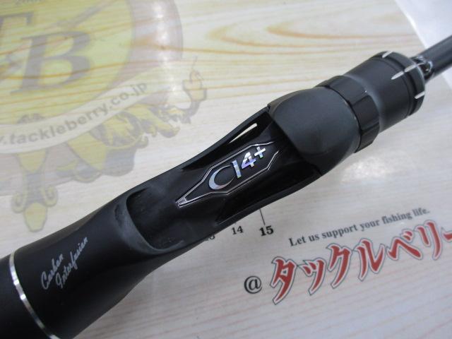 18ポイズンアドレナ 163L-BFS｜＠ベリーネット 日本最大新品中古釣具