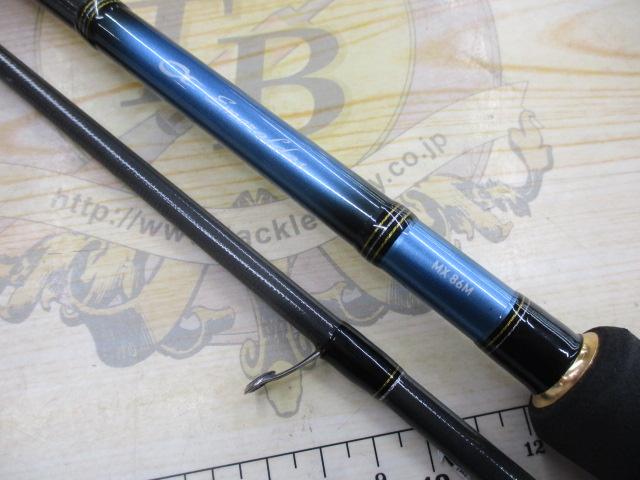 エメラルダスMX 86M