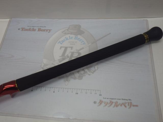 20ワールドシャウラ BG 1954R-3