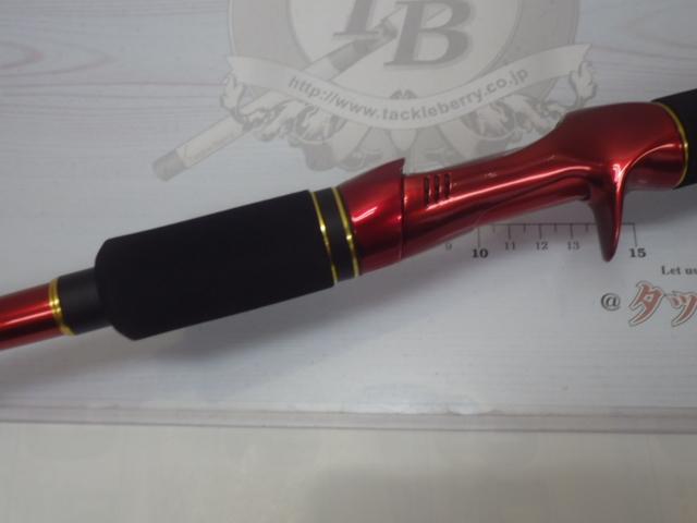 20ワールドシャウラ BG 1954R-3