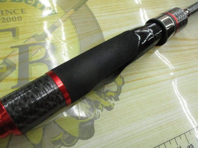 Xアルマトゥーラ斬 XAZ-8023 Ogre Top