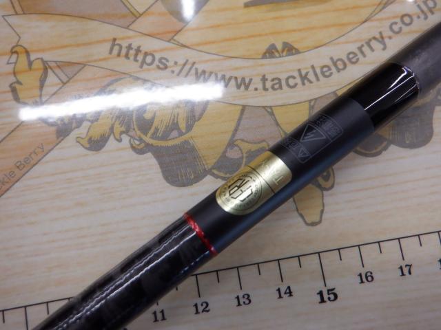 20ゾディアス 1610M｜＠ベリーネット 日本最大新品中古釣具WEBショップ
