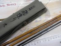 朱紋峰 飛造り 9