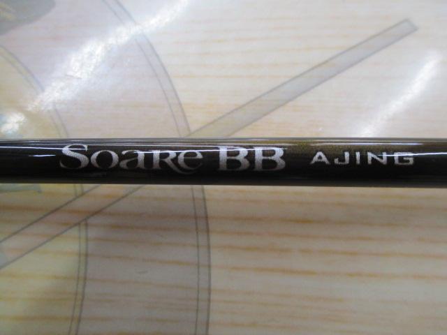 23ソアレBB アジング S58UL-S
