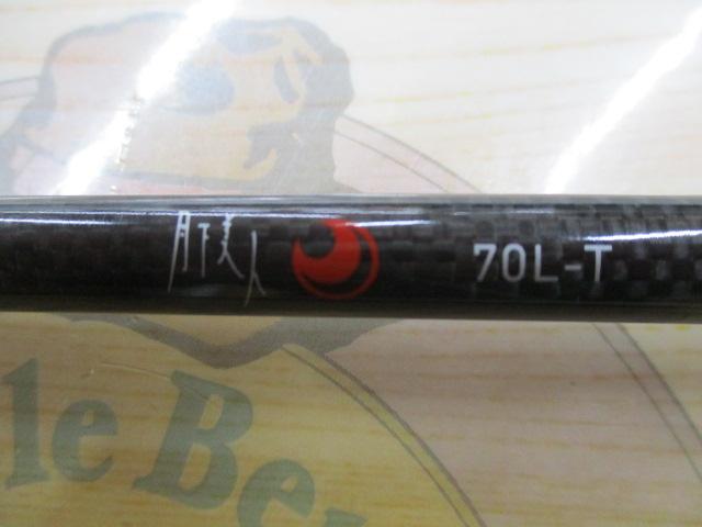 月下美人 70L-T