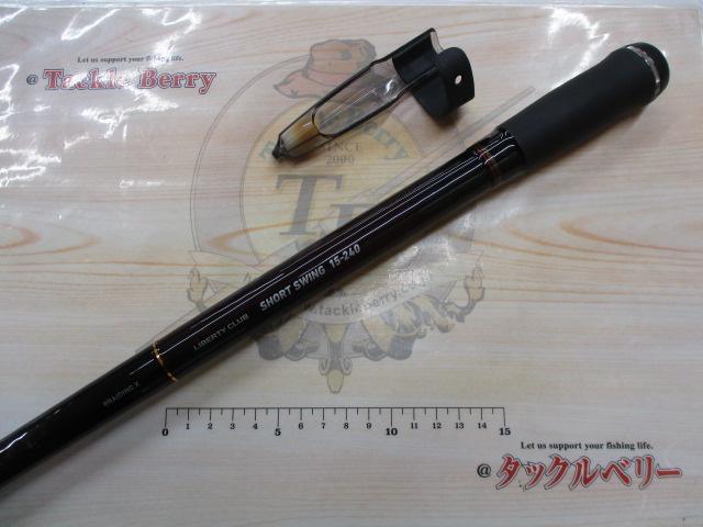 リバティクラブショートスイング 15-240・N