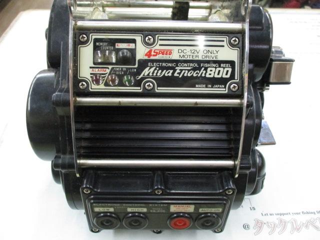 ミヤエポックES-800 デラックス｜＠ベリーネット 日本最大新品中古釣具