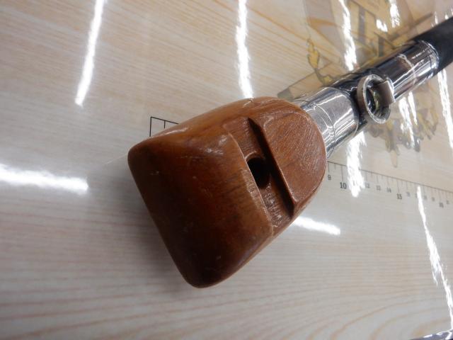 フルフィールド石鯛伝承 540MH