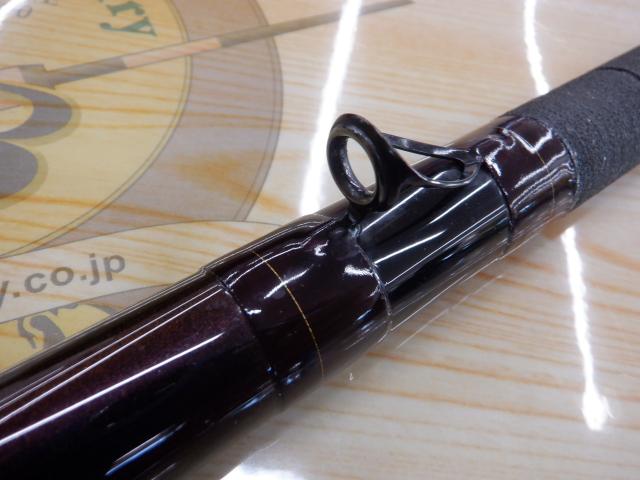 フルフィールド石鯛伝承 540MH