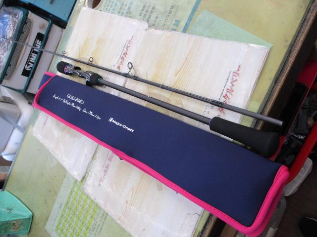 ジャイアントキリング7G GK7SJ-B60/3
