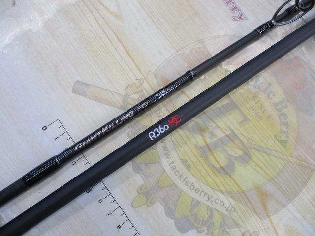 ジャイアントキリング7G GK7SJ-B60/3