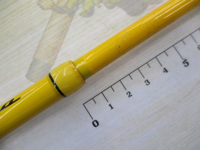 クワトロ QTRGS-75ML