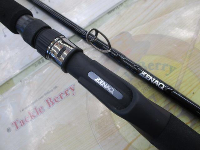プレジールアンサー PA B67 SOPMOD EBR