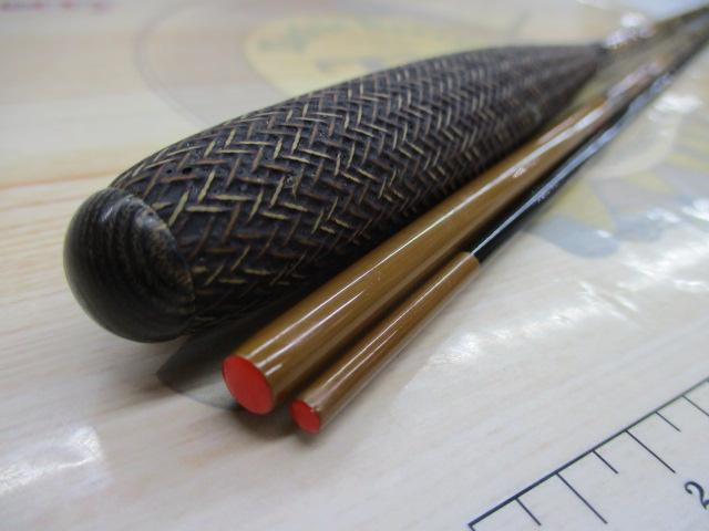 普天元 独歩 8