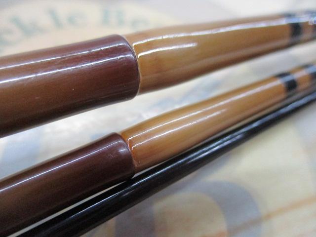 普天元 独歩 8