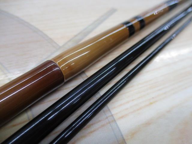 普天元 独歩 8