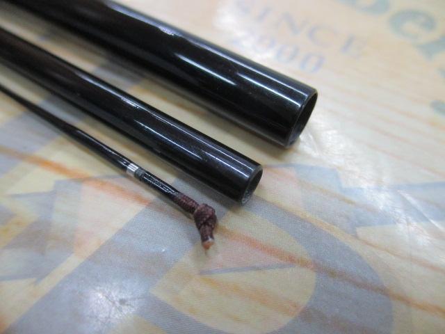 普天元 独歩 8