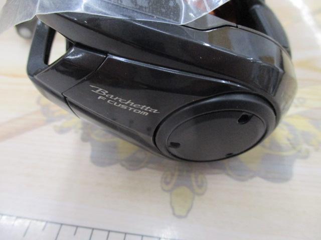 25バルケッタFカスタム 150DHXG