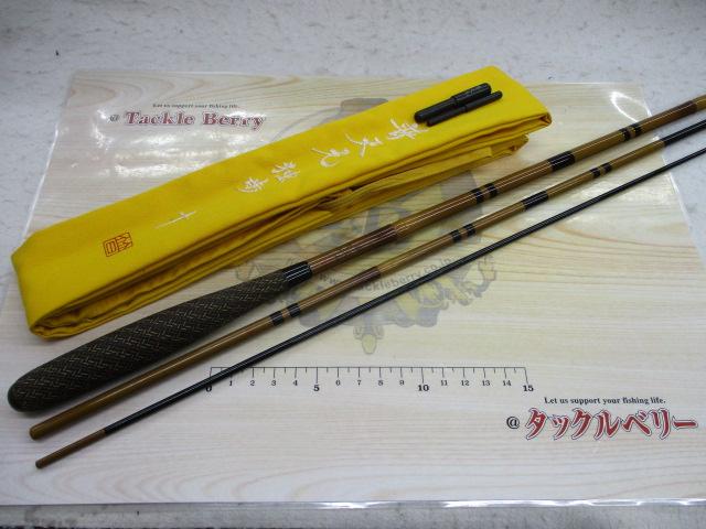普天元 独歩 10