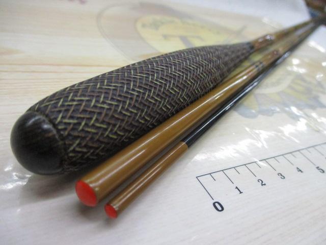 普天元 独歩 10