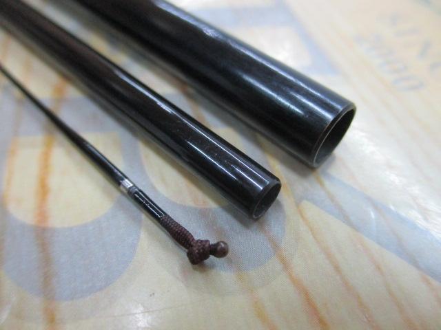 普天元 独歩 10