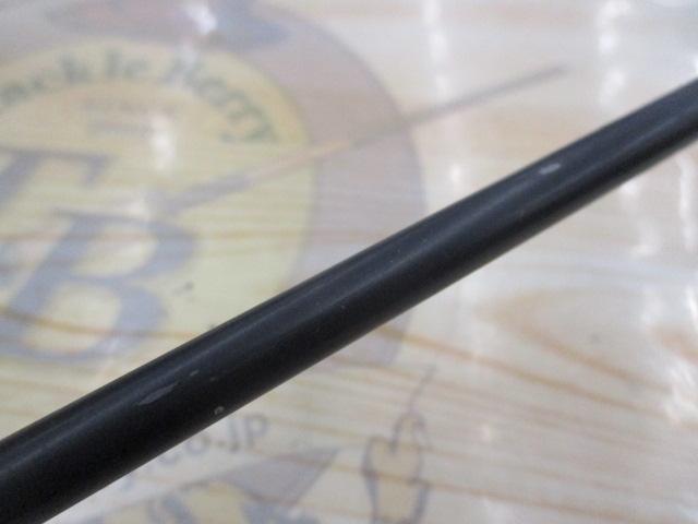 ゴーエモーション GES-662L