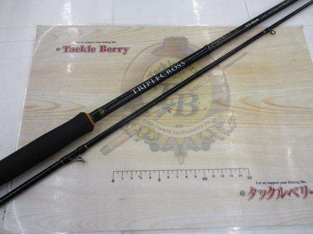 トリプルクロス TCX-962M