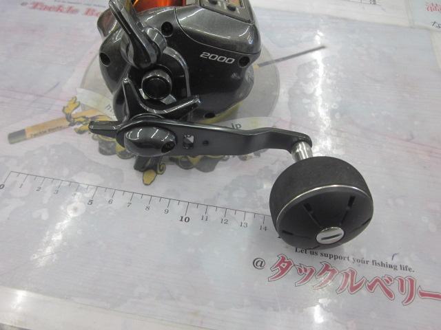 18バルケッタSC 2000
