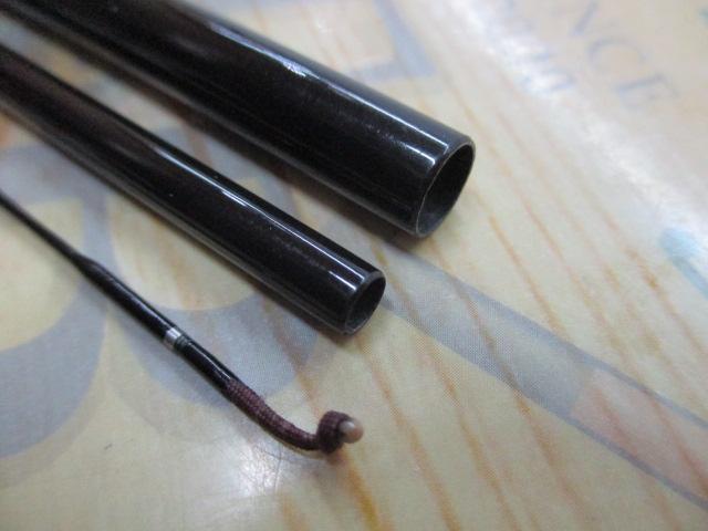 普天元 独歩 9