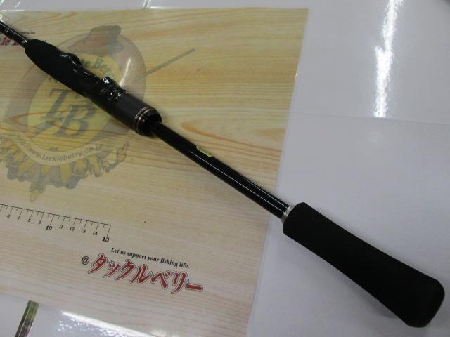 ブレニアス S708L