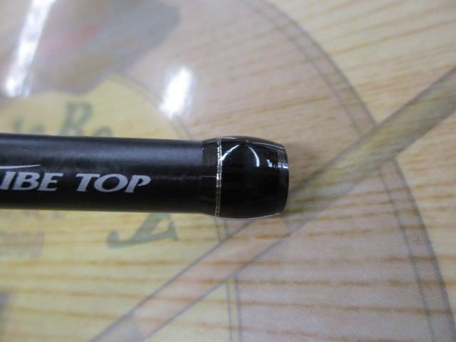 ブレニアス S708L