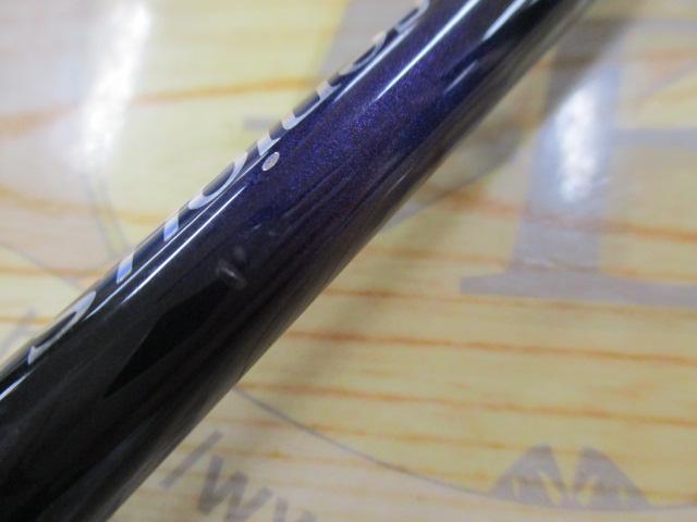 ブレニアス S708L