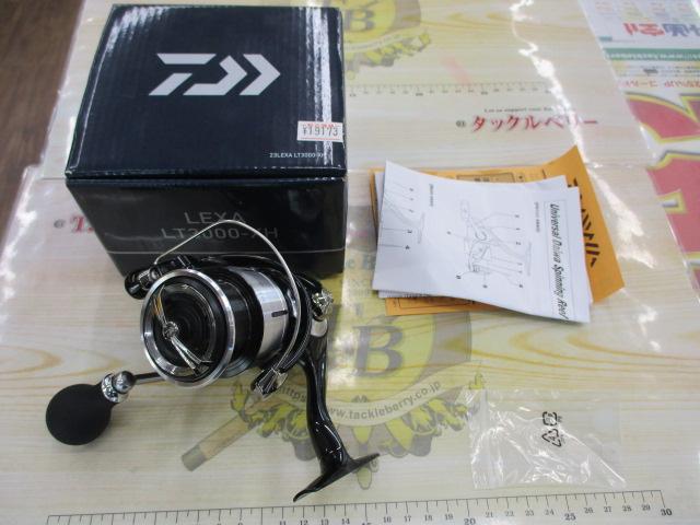 23レグザ LT3000-XH