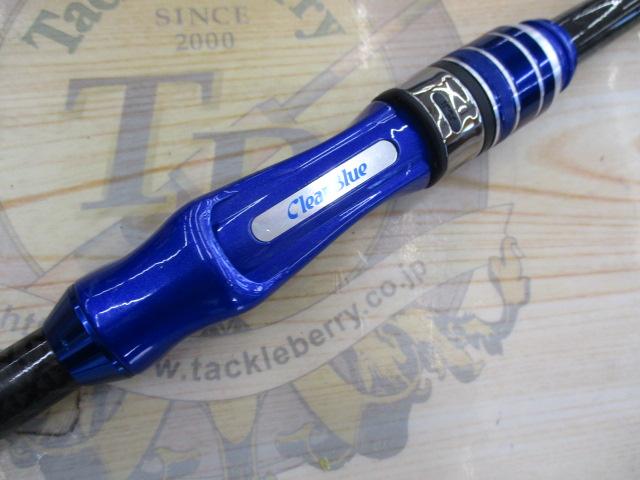 クリスター 61T-ACT