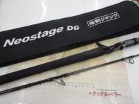 ネオステージ DG J63B-4G