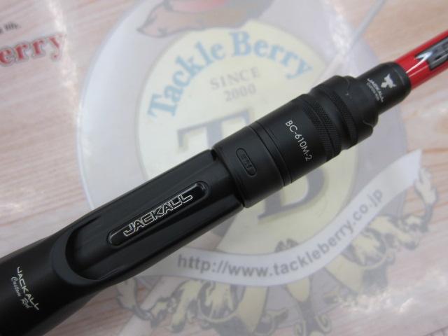 BPM BC-610M-2｜＠ベリーネット 日本最大新品中古釣具WEBショップ